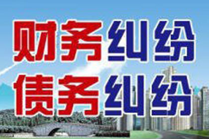 巧妙策略助力债权追回：成功案例解析