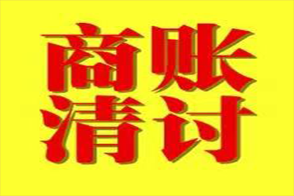 结婚负债能否带来幸福？